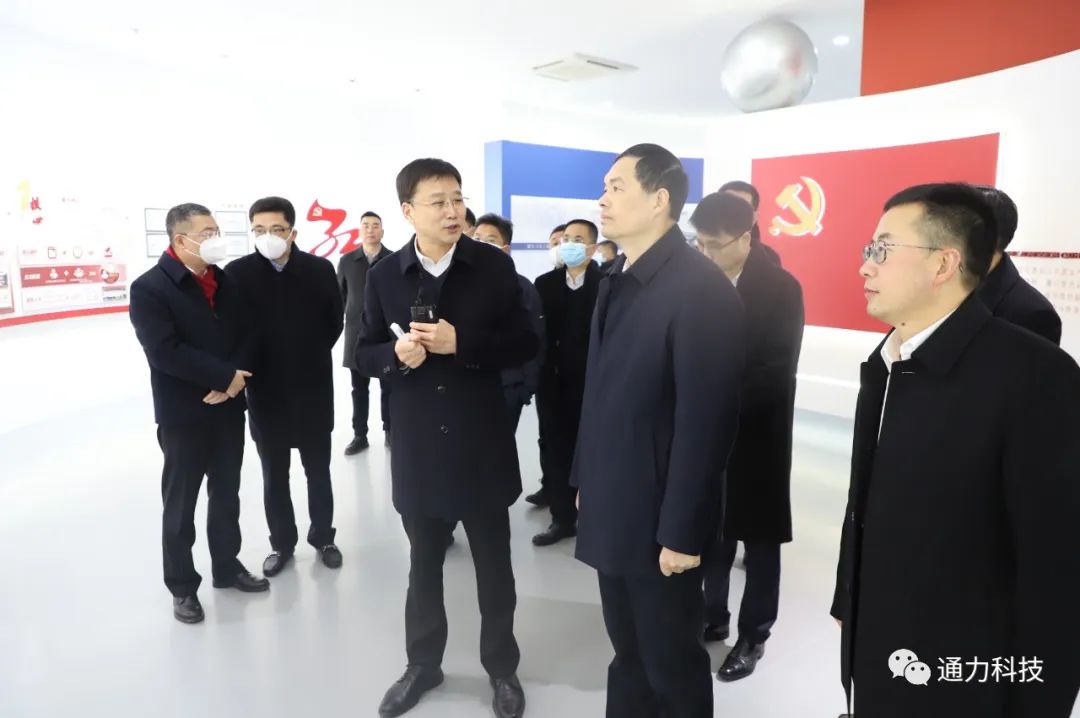 領(lǐng)導(dǎo)關(guān)懷 | 省委常委、溫州市委書記劉小濤親臨通力科技開展新春慰問