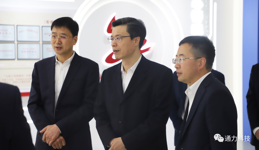 領(lǐng)導(dǎo)關(guān)懷 | 溫州市委常委、市紀(jì)委書記、市監(jiān)委主任金煥民調(diào)研通力科技