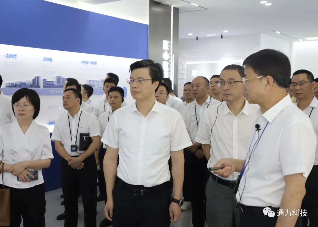 領(lǐng)導(dǎo)關(guān)懷 | 溫州市委常委、市紀(jì)委書(shū)記、市監(jiān)委主任金煥民率隊(duì)蒞臨通力科技開(kāi)展清廉溫州建設(shè)考察活動(dòng)