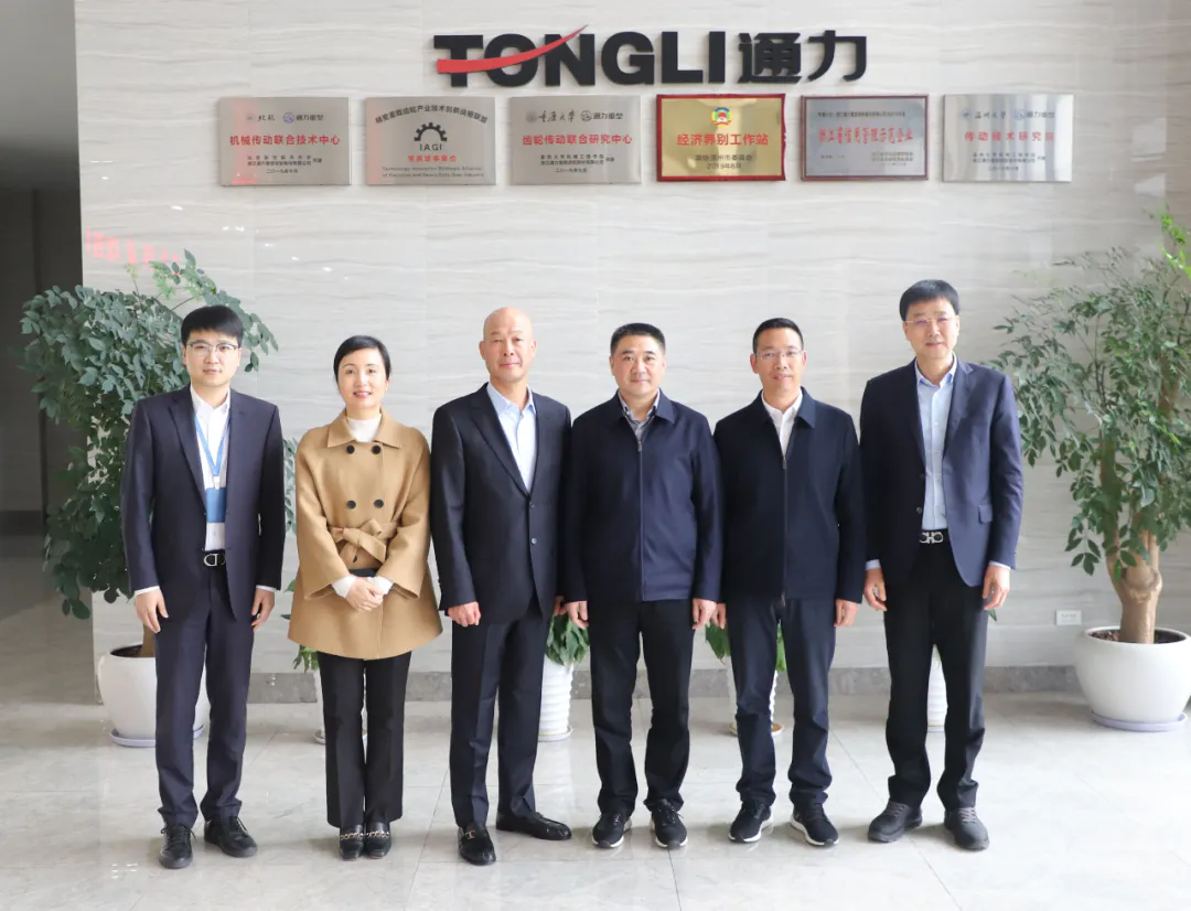 浙江省委統(tǒng)戰(zhàn)部副部長(zhǎng)、省工商聯(lián)黨組書(shū)記徐國(guó)龍一行調(diào)研通力科技