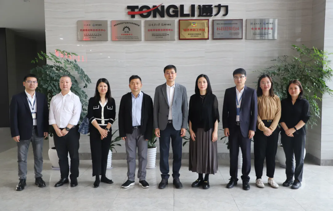 領(lǐng)導(dǎo)關(guān)懷 | 杭州錢塘區(qū)政協(xié)副主席、杭州前進(jìn)智造園管理辦公室主任包瑩瑩一行調(diào)研通力科技