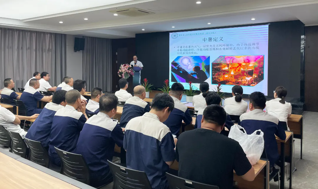 守護(hù)健康、“救”在身邊—通力科技開展應(yīng)急救護(hù)相關(guān)知識(shí)專題培訓(xùn)