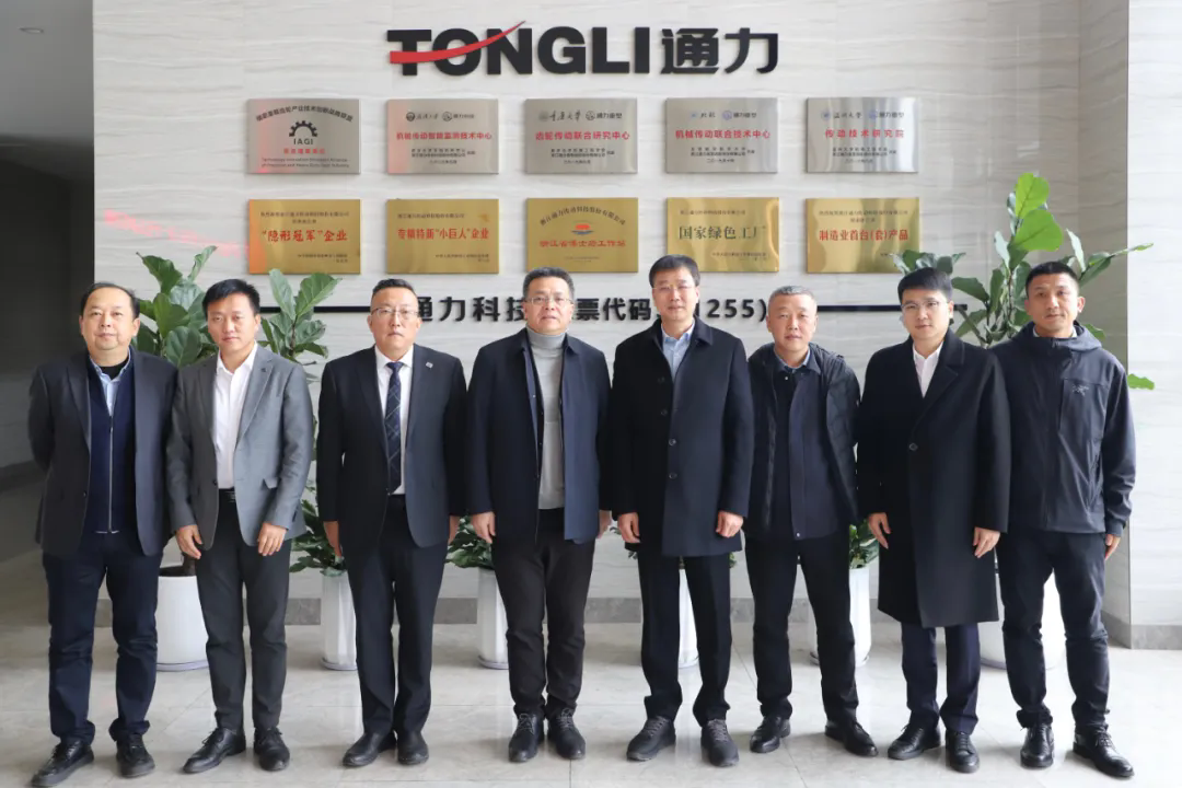 國(guó)機(jī)重裝黨委副書記、總經(jīng)理王暉球一行考察通力科技