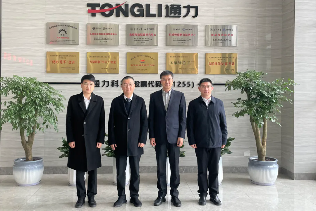 瑞安市委副書(shū)記、市長(zhǎng)秦肖調(diào)研通力科技，助力企業(yè)“開(kāi)門紅、開(kāi)門好”